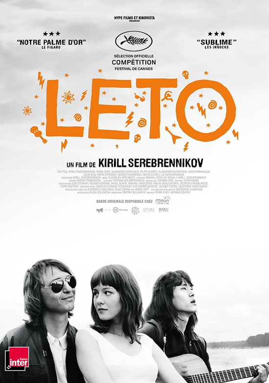 Semaine Évènements - Affiche - Leto