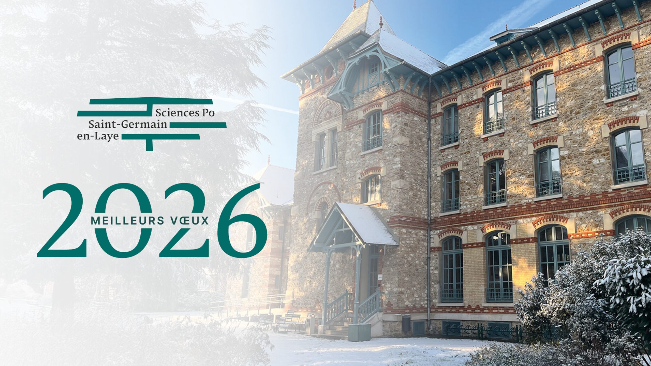 Bandeau carte de voeux 2026